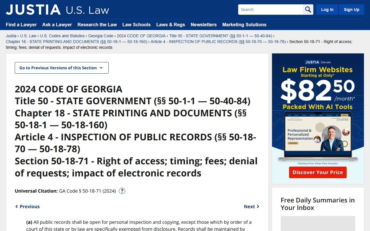 Dade County court records Georgia inspection and copying statute